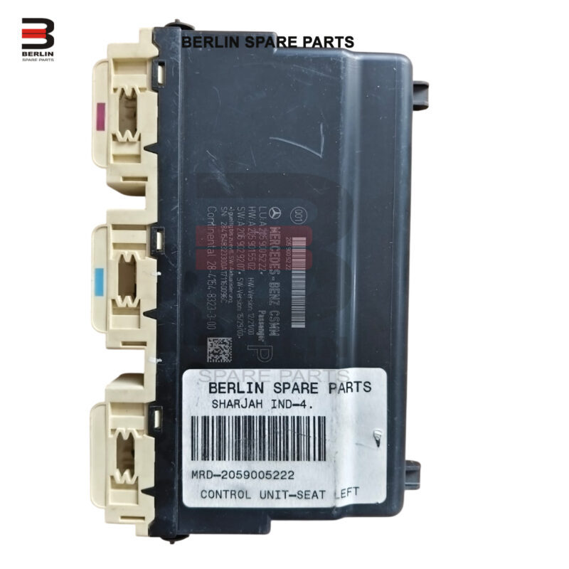 MERCEDES-BENZ C CLASS W205 SEAT CONTROL UNIT, USED PARTS, 2059005222