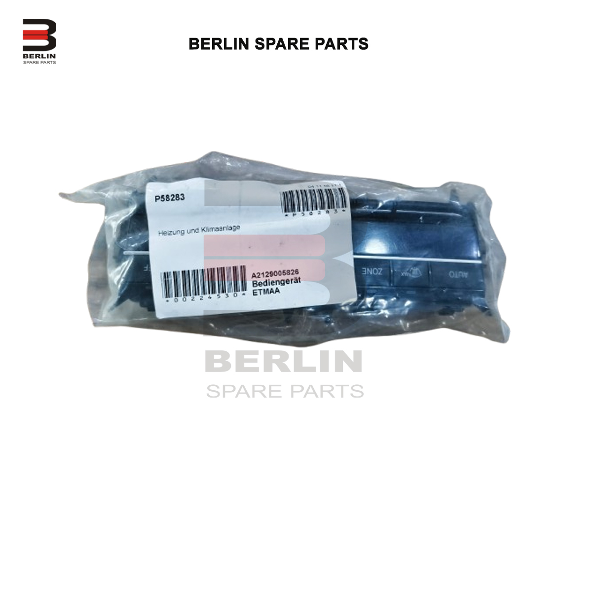 MERCEDES BENZ E CLASS W212 AC CONTROL MODULE ATC, 2129005826