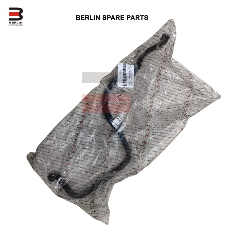 BMW 5 SERIES G30 COOLANT HOSE, BRYMAN, 17128602600