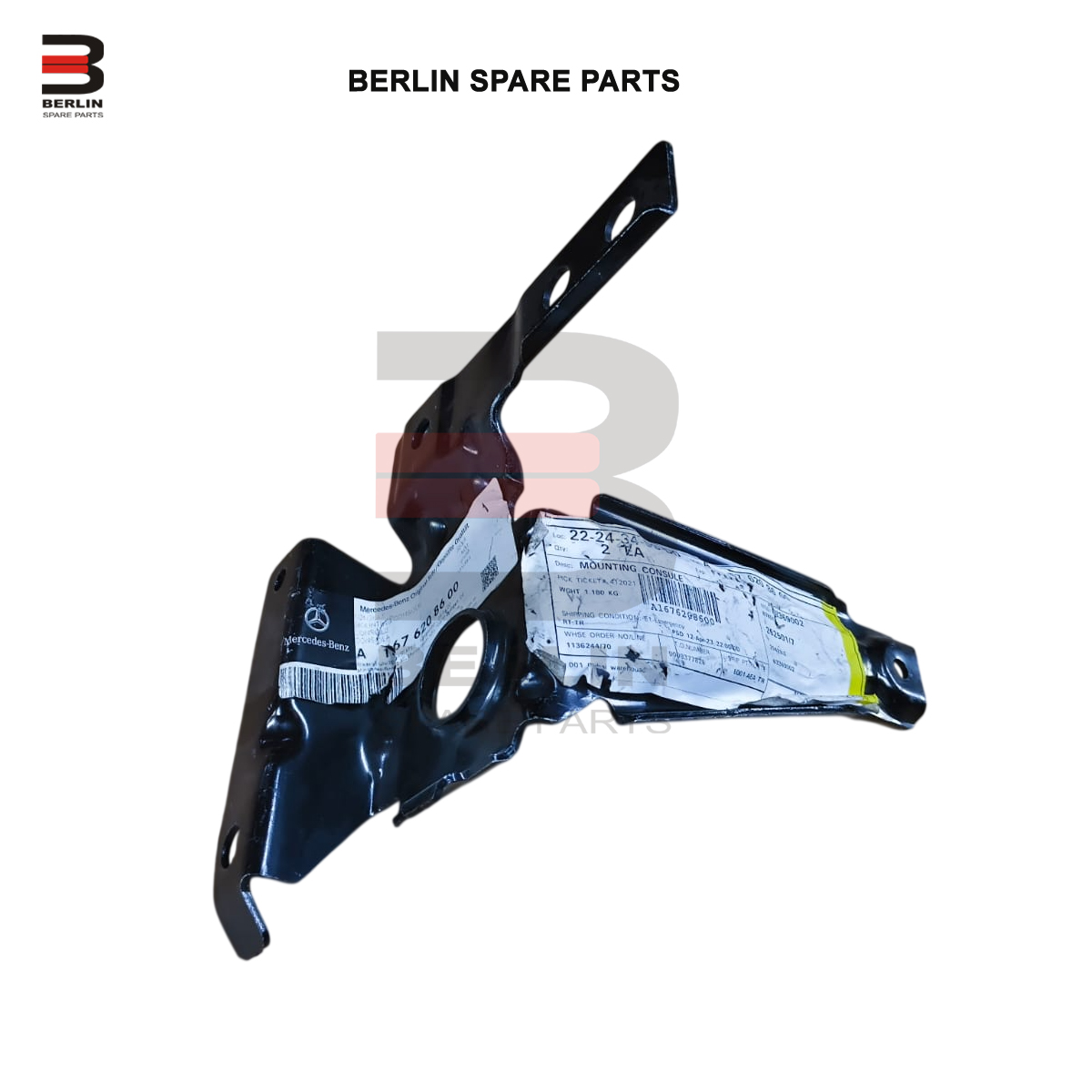 MERCEDES BENZ GLS CLASS X167 FRONT BUMPER MOUNTING BRACKET, GENUINE, A1676208600 - Image 2