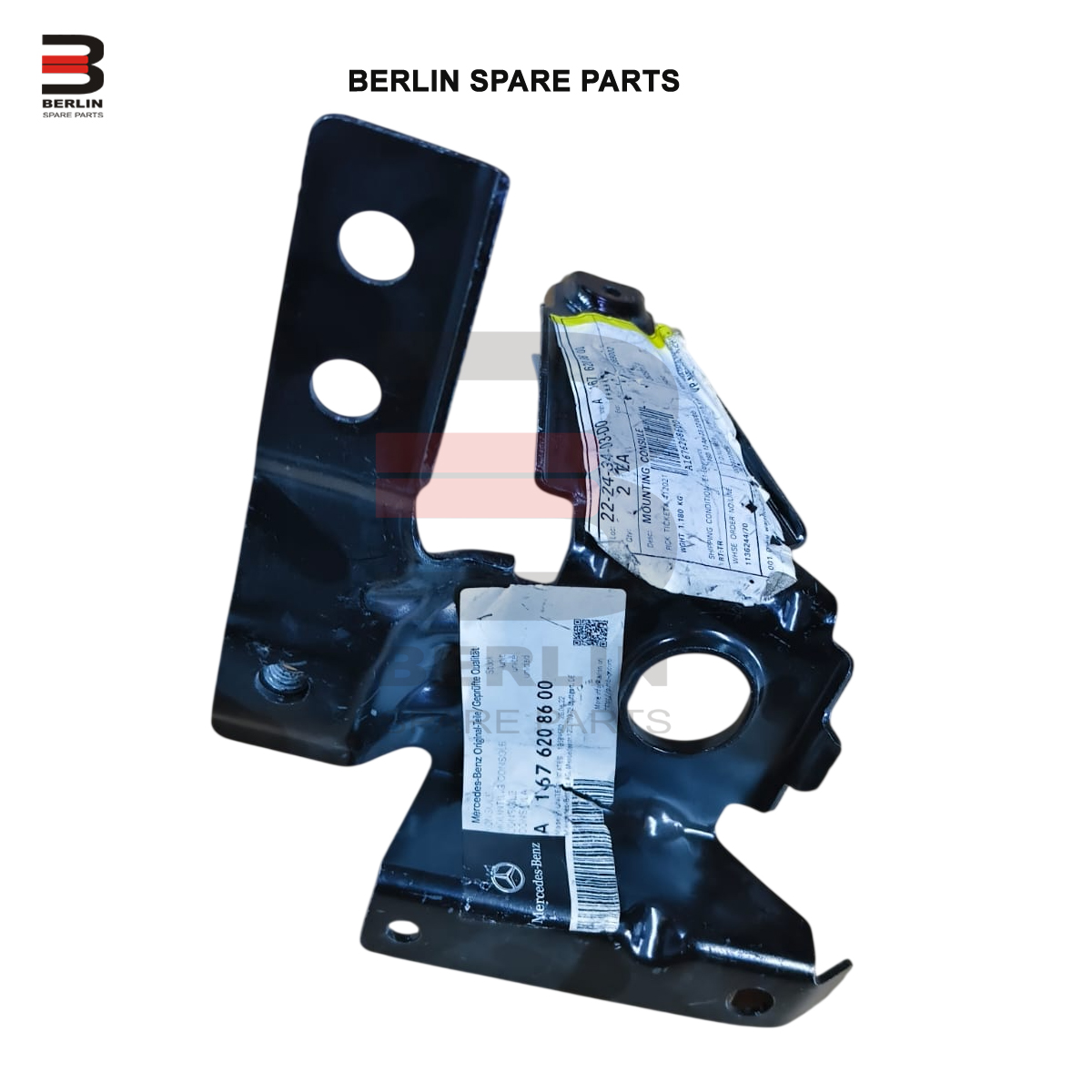 MERCEDES BENZ GLS CLASS X167 FRONT BUMPER MOUNTING BRACKET, GENUINE, A1676208600